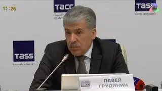 Павел Грудинин про свои "связи" с Абрамовичем, Сечиным и Грефом