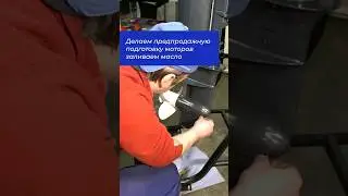 Смотри полное видео у нас на канале 