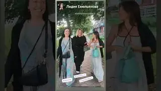 Когда все на одной волне #стрижка #образ #новаяжизнь #парикмахерская #девочки
