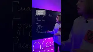 УДАРЕНИЯ НА ЕГЭ 