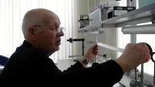 Оптическая скамья Лабораторная