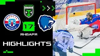 Юность – Витебск – 0:4 | 17.01.2023 | Betera-Экстралига