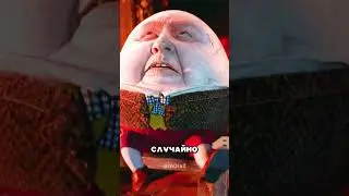 Девушка упала в зазеркалье 😰🔥 #сериалы #фильмы #шортс