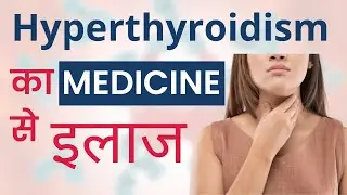 ✅ Symptoms and Causes of 