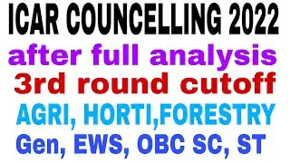 icar 3rd official cutoff 2022|icar councelling process 2022|icar 2023|icar latest news today|icar