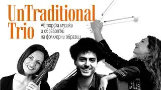 UnTraditional Trio