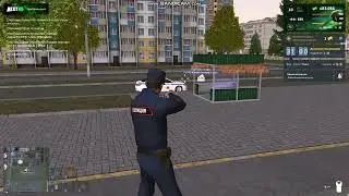 Суета в некст рп