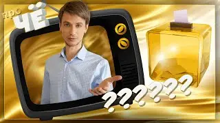 4 -е голосование по песням среди подписчиков "Чё поём?!"