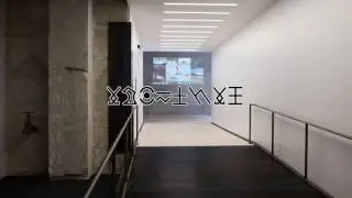 ROM - happy