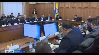 12 марта  2020. 15 сессия Народного Хурала Республики Калмыкия