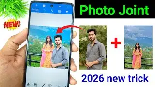 Photo joint app combine multiple photos in on background | do alag alag photo ek saath kaise jode