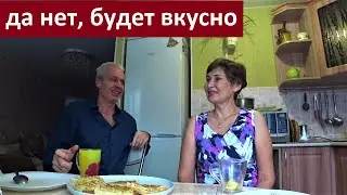 Если зажурчал живот, в помощь вкусный бутерброд. Обедаем мясо + плов, мясо + спагетти и бутерброды.