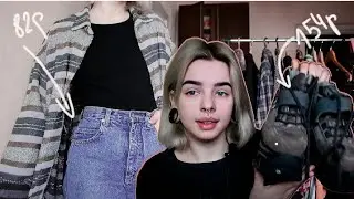 ЧТО Я КУПИЛА В SECOND HAND? стильно и дёшево | haul | vintage | oldschool