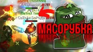 🥇РУНЕНОЕ ПВП ФРОСТБОРН  RUNES PVP FROSTBORN✅#фростборн #frostborn #frostbornpvp #фростборнпвп #игры