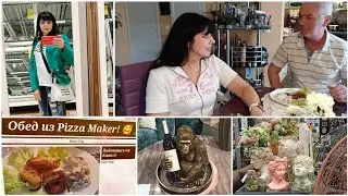Latvia /TC Saga / Delicious Lunch at Pizza Maker / Ruta Vlog Riga @HozajushkaRuta @RutaLutkevica