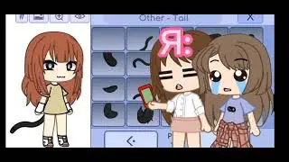 Это тупо жиза