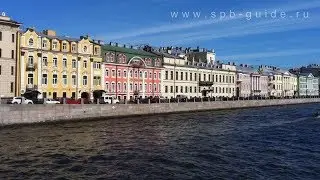 Фонтанка