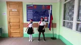 МОУ Заворовская СОШ. Утимишева Дарина, Саргсян Мария. Песня «Родина моя»