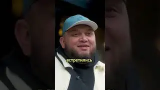 KYIVSTONER Привет из Австрии
