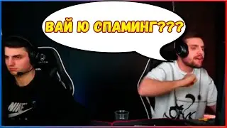 ink mate повышает голос