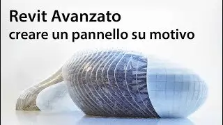 Corso Revit Avanzato - Creare un pannello basato su motivo
