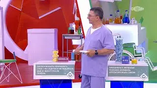 О самом главном. Выпуск от 04.06.2024