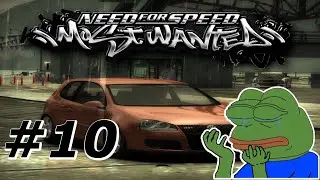 VZDÁVÁM TO! | NEED FOR SPEED MOST WANTED #10