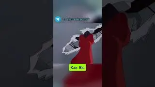 🔥Вы бы Поели? ТГК:RAIDZE10 