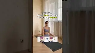Убираем бока и делаем талию модели🔥