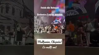 Hramul Chișinăului 2022