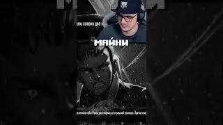ЗАЧЕМ МЫ СЮДА ПРИЕХАЛИ? 😡 