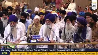 001 Delhi 17May2018 ThuEve Akhand Keertan Bhai Harjeet Singh Jee Delhi