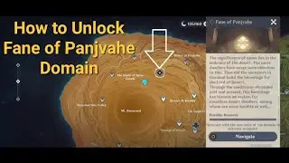 How to Unlock Fane of Panjvahe Domain Seelie Rock Puzzle | Genshin Impact حل لغز الدومين
