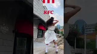 Хааяа чи над руу залгаад Халуун KFC гэрт минь хүргэ. 🥰❤️