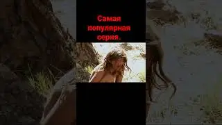 голые и напуганные.