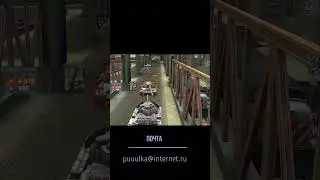 Super Conqueror | Tanks Blitz | 