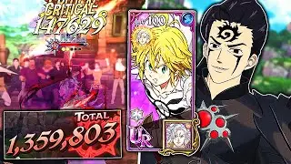 GOD TIER OFFENSIVE DEMON KING MELIODAS & ZELDRIS DUO COMBO!! GIVE ME DEBUFFS!! [7DS: Grand Cross]