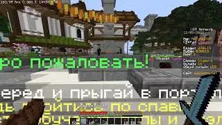 POV noob1987 КОГДА ЕГО УБИЛИ