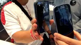 Galaxy S3 - S Beam