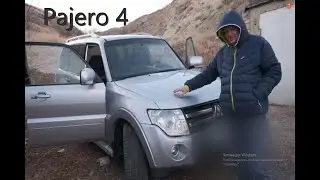 ✅ Мицубиси Паджеро,  или брутальный мужик на дороге)))