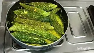 పెరుగు లో వుడికించిన కాకరకాయ మసాలా 👌🏻👌🏻👌🏻👌🏻😍😍😍🥰