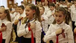 Флешмоб 