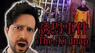 [ALL ENDINGS] Chilla's Art - The Kidnap | 誘拐事件