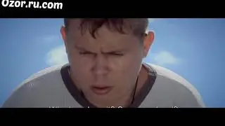 Провинциал