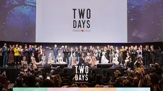 Screen TwoDays Grand Event 2022