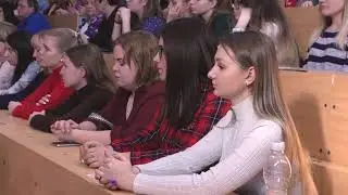 Надькинские чтения МГПИ 2019
