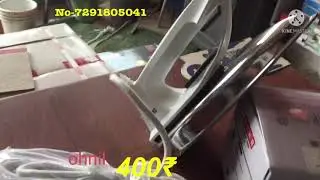 New video 2021 Usha Agran onlie 400₹ ki 📞 wathsapp no-7291805041