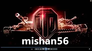 worldoftanks 2017 пт эмиль мастер,снайпер и лбз