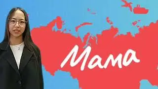 Поздравление с Днём матери. Стихотворение Расула Гамзатова 