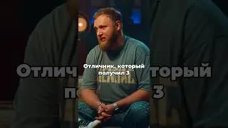 ЖИЗА??